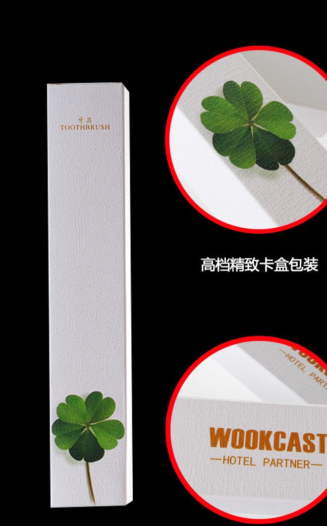 一次性牙刷牙膏套裝酒店客房用品牙具紙盒包裝牙膏現(xiàn)貨包郵批發(fā)示例圖5