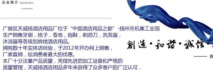 QQ圖片20150312154731