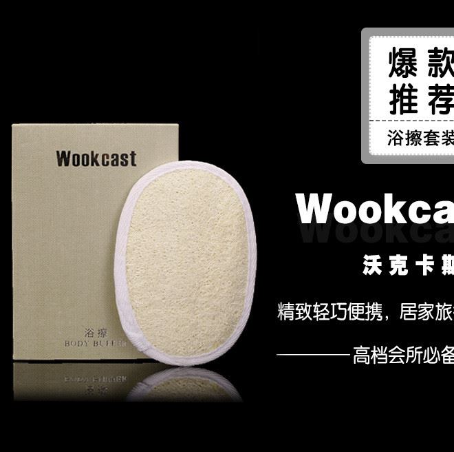 wookcast 酒店一次性用品浴擦 級(jí)酒店用品天然絲瓜絡(luò) 浴擦示例圖1