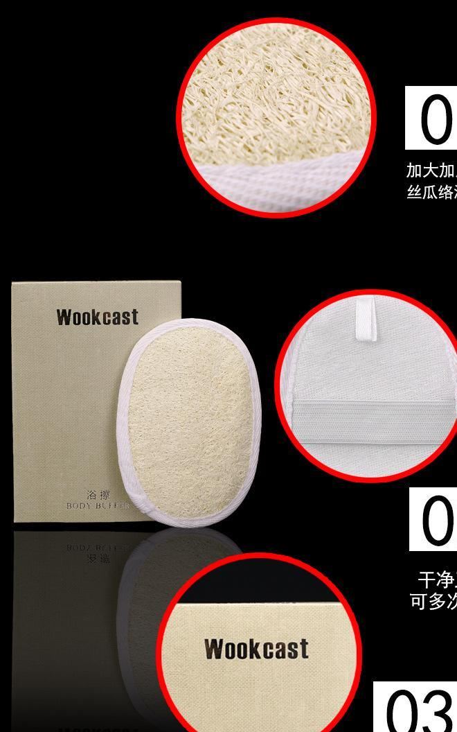 wookcast 酒店一次性用品浴擦 級(jí)酒店用品天然絲瓜絡(luò) 浴擦示例圖4