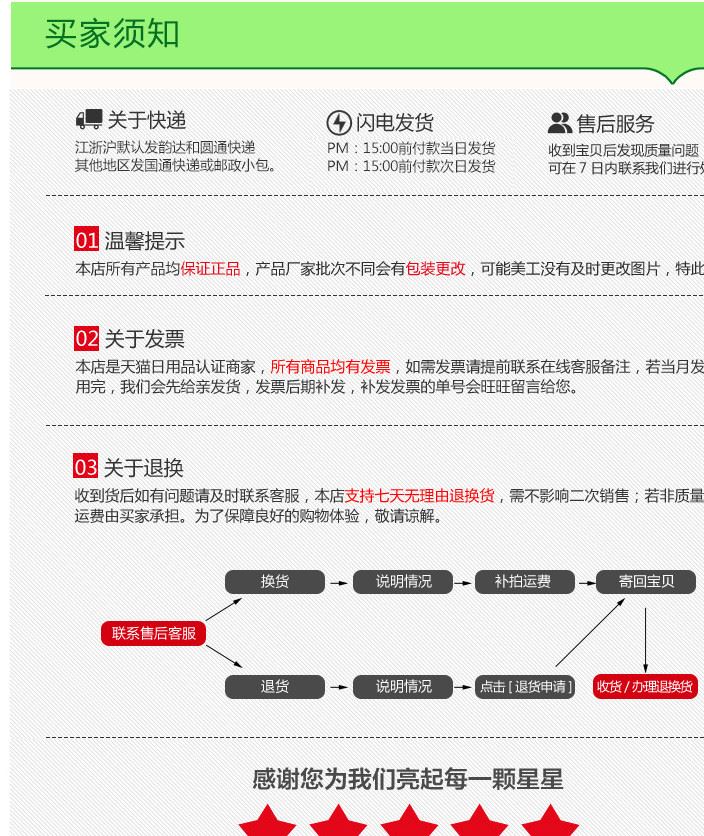 廠家直銷強(qiáng)力除油王 金屬清洗劑 去污效果強(qiáng) 3.8L桶裝示例圖9