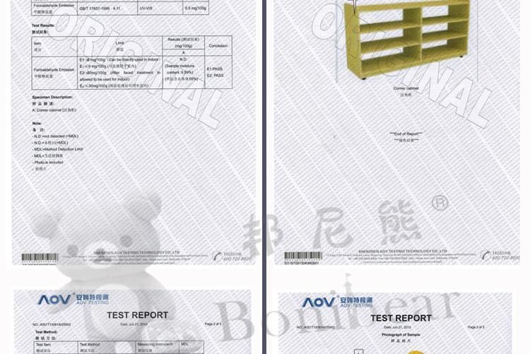 廠家直銷邦尼熊玩具柜 防火板幼兒玩具柜 可定做幼兒柜子示例圖12