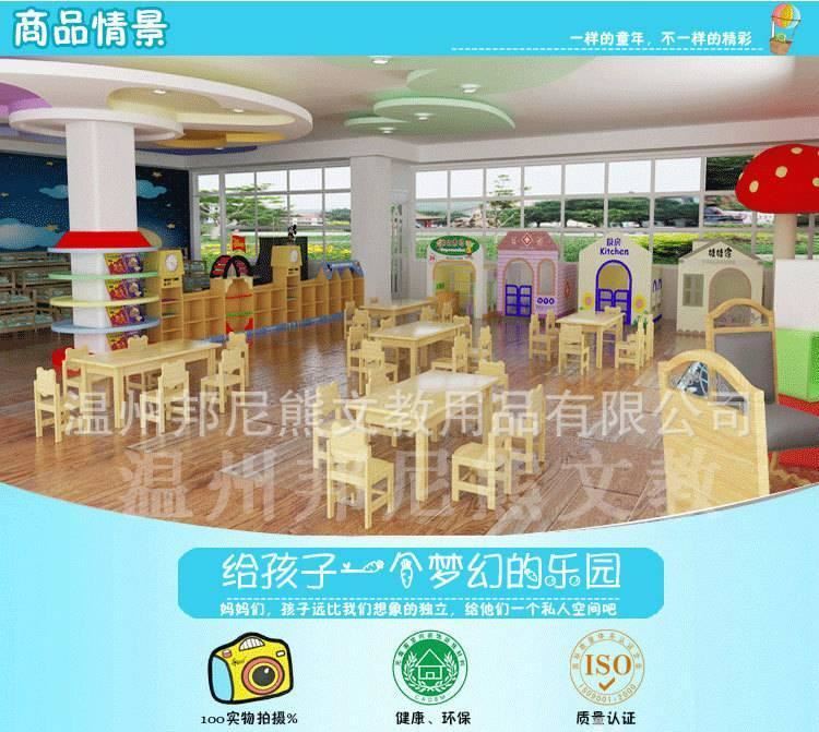 邦尼熊 供應(yīng)嬰幼兒文教用品 可升降桌椅家用小孩大中小班椅子示例圖1