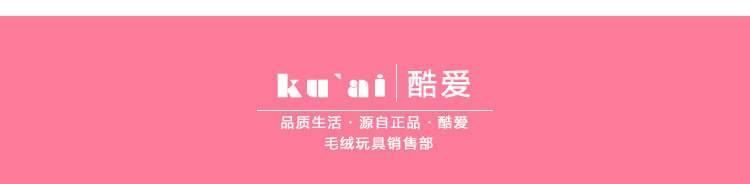 廠家直銷新款卡通壓床枕頭大頭狗 午睡可愛長抱枕趴爬狗一件代發(fā)示例圖1