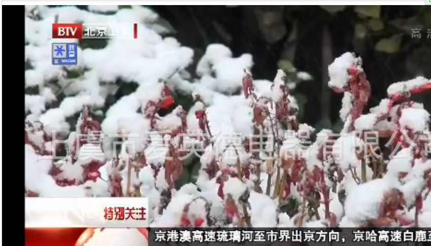 雪地冰面防滑鞋套 10齒冰爪 *熱銷款 雪爪 顏色多 款式示例圖1