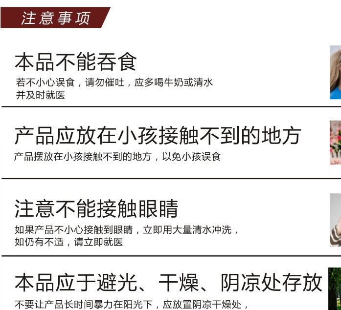 檸檬家私液體蠟水 紅木家具復(fù)合木地板上光保養(yǎng)酒店家用JB107示例圖11