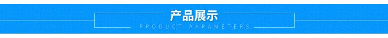 白色雙面膠帶批發(fā)   高粘透明雙面膠紙    辦公文具手工用雙面膠示例圖1