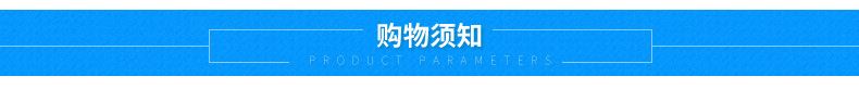 白色雙面膠帶批發(fā)   高粘透明雙面膠紙    辦公文具手工用雙面膠示例圖9