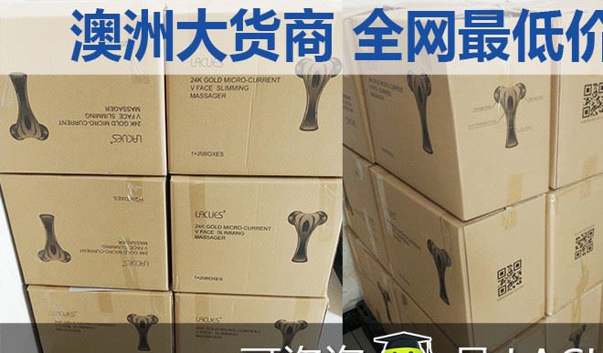 澳洲代購(gòu)Lacues 24k玫瑰金微電流瘦臉儀臉部按摩器滾輪v臉現(xiàn)貨示例圖1
