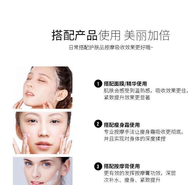澳洲代購(gòu)Lacues 24k玫瑰金微電流瘦臉儀臉部按摩器滾輪v臉現(xiàn)貨示例圖7