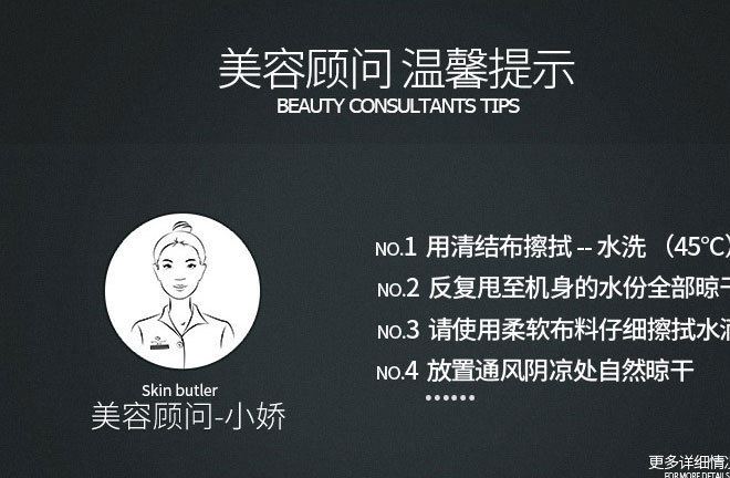 澳洲代購(gòu)Lacues 24k玫瑰金微電流瘦臉儀臉部按摩器滾輪v臉現(xiàn)貨示例圖8