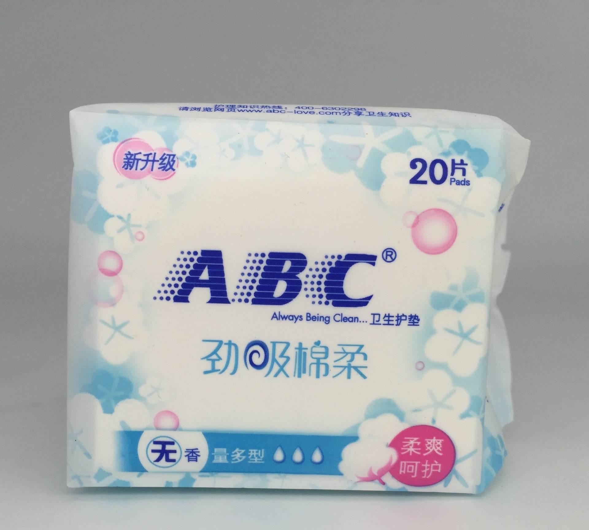 ABC護墊衛(wèi)生巾勁吸綿柔22片163mm無香量多型柔爽呵護批發(fā)A25示例圖2