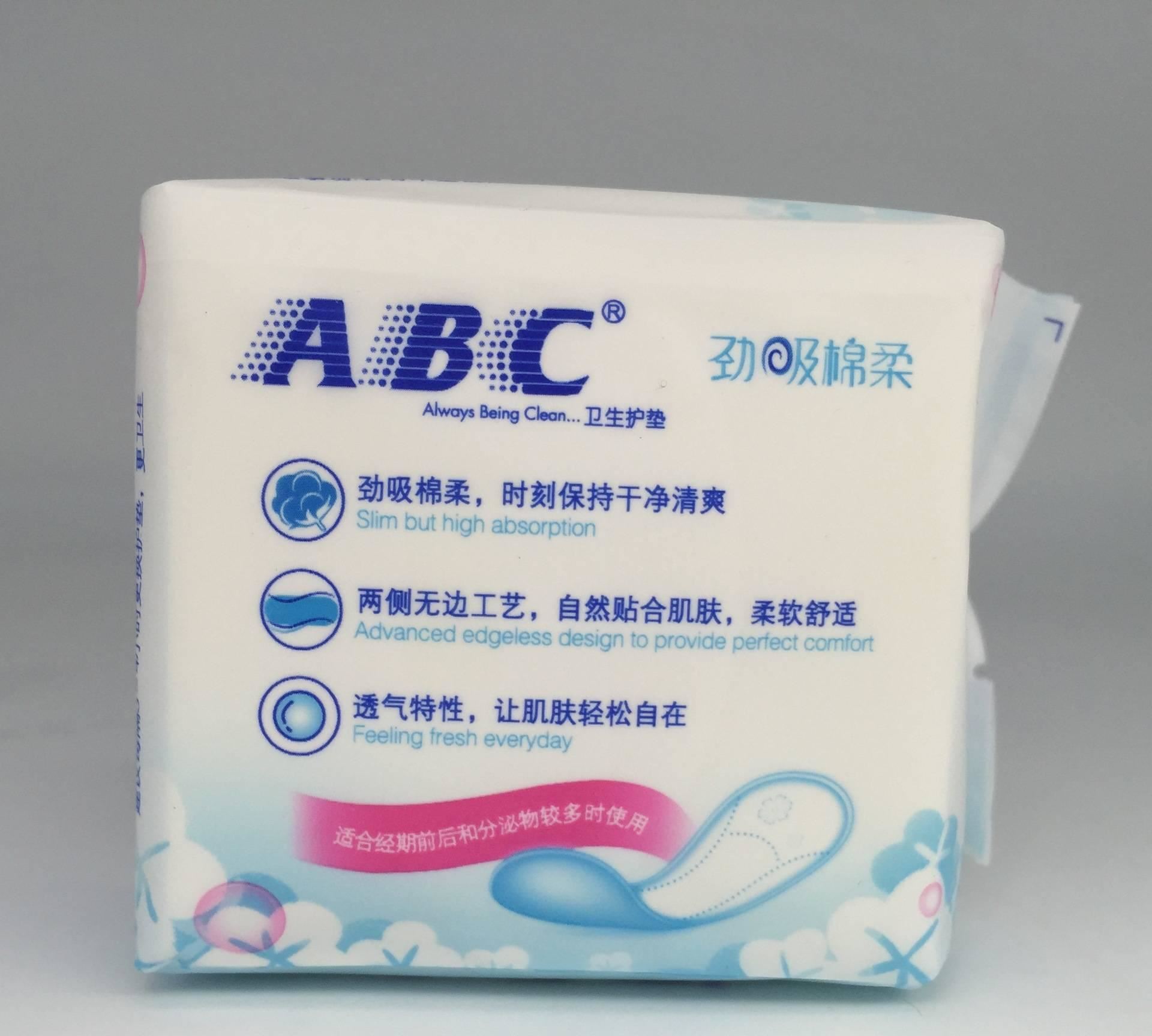 ABC護墊衛(wèi)生巾勁吸綿柔22片163mm無香量多型柔爽呵護批發(fā)A25示例圖4