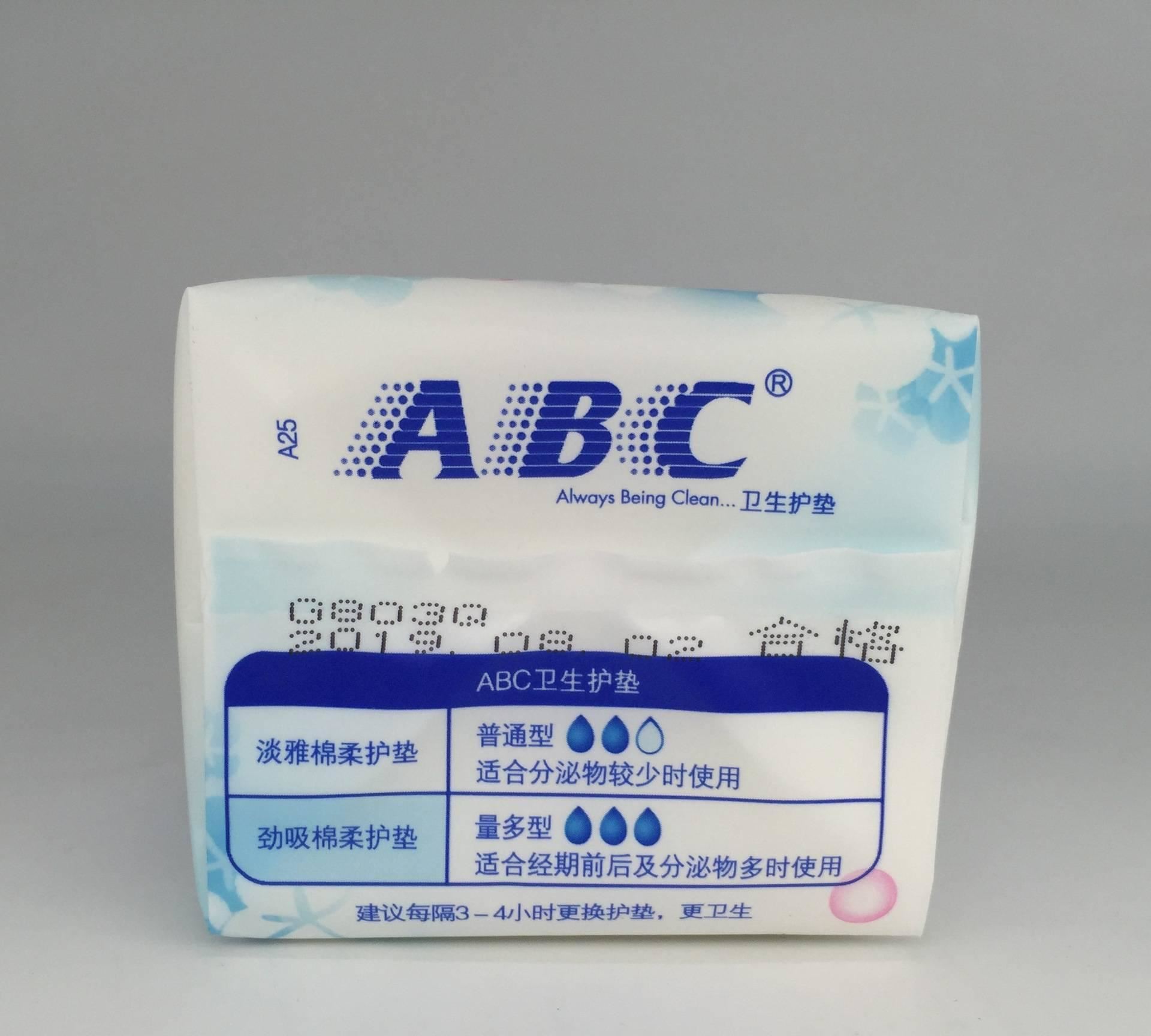 ABC護墊衛(wèi)生巾勁吸綿柔22片163mm無香量多型柔爽呵護批發(fā)A25示例圖7