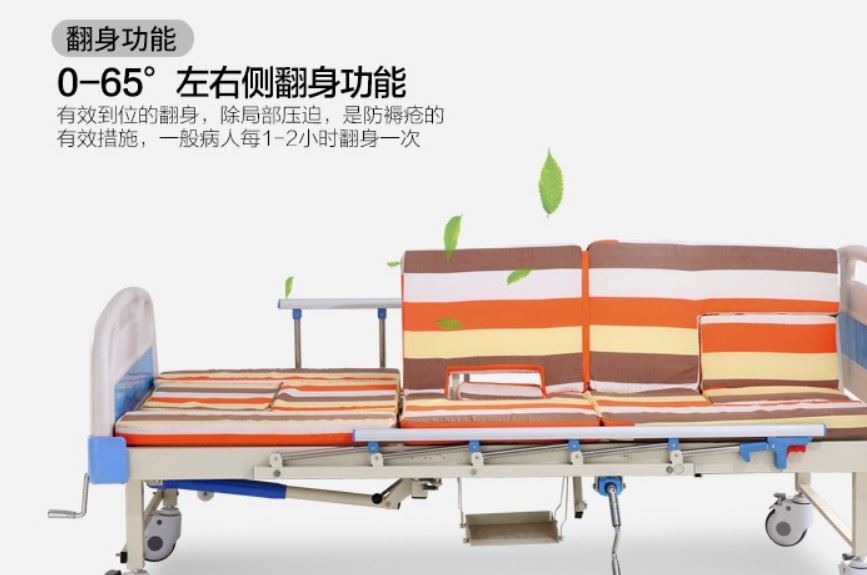 全国包邮医用家用手动护理床孕妇老人瘫痪病人医疗床