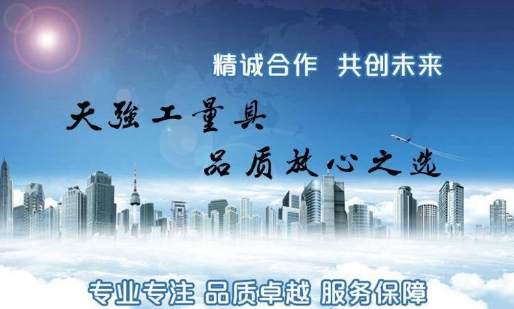 三維柔性焊接平臺工裝夾具多孔定位柔性平板焊接工裝組合夾具平臺示例圖1