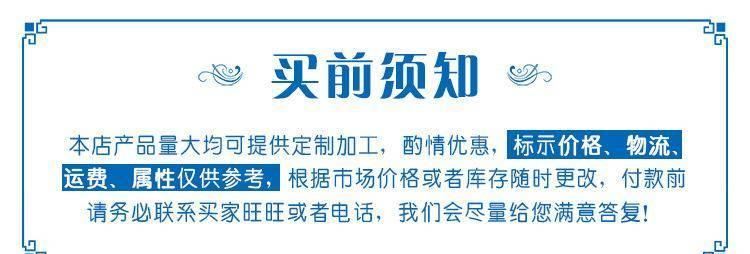 三維柔性焊接平臺工裝夾具多孔定位柔性平板焊接工裝組合夾具平臺示例圖2