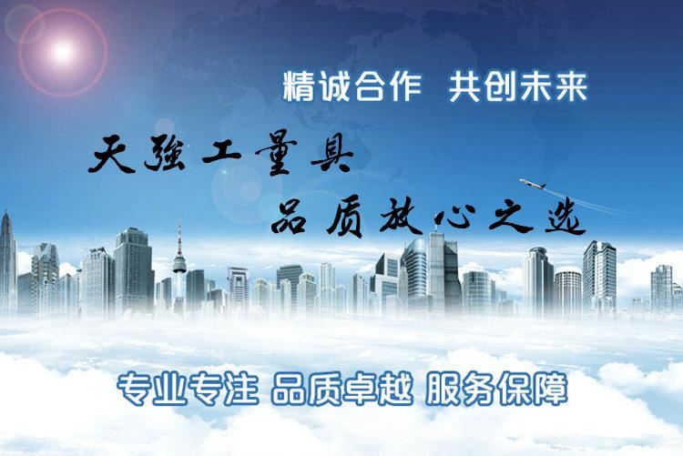 廠家直銷 斜墊鐵斜鐵機床q235鋼制墊鐵精加工 可定制設備專用示例圖1