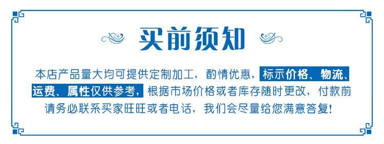 廠家直銷 斜墊鐵斜鐵機床q235鋼制墊鐵精加工 可定制設備專用示例圖2
