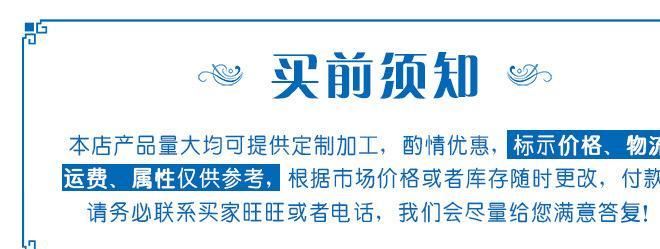 廠家直銷 磁性V型塊 磁性三角臺 V型磁鐵 磁 磁力V型架 磁力座示例圖2