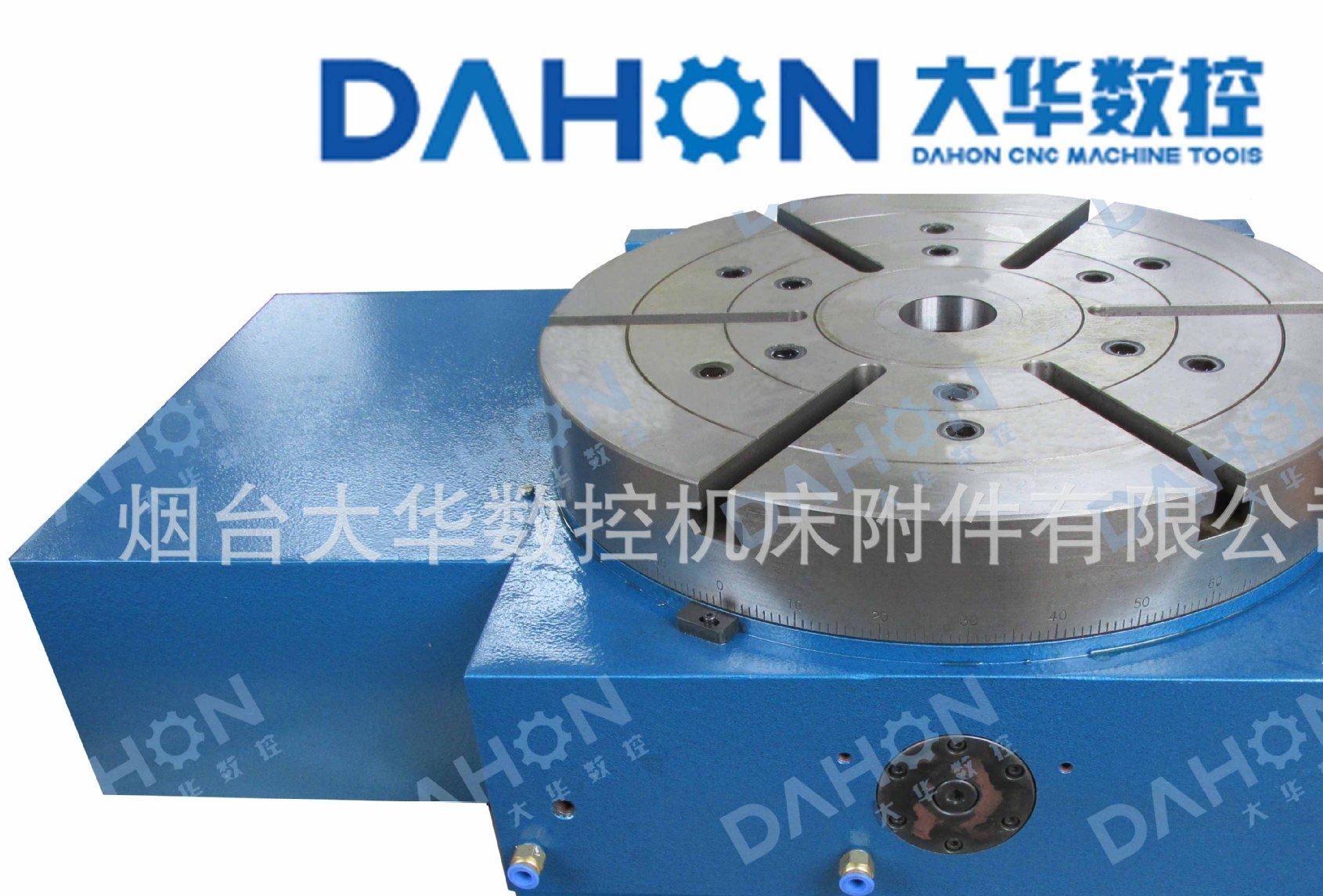 ZT13500E數控加工中心第四軸數控分度盤數控轉臺分度盤回轉工作臺示例圖1