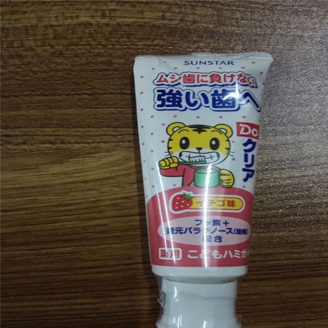 日本sunstar巧虎儿童牙膏宝宝可吞咽食用宝宝牙膏2-3