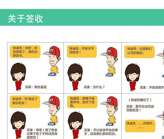 廠家直銷多種規(guī)格扁刀 東工扁刀  高耐用機床刀具木工刨刀示例圖3