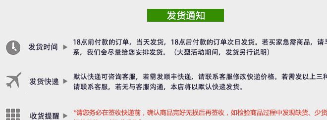 定制 抽紙家用酒店紙巾衛(wèi)生紙面巾紙餐巾紙 廠家批發(fā)示例圖14