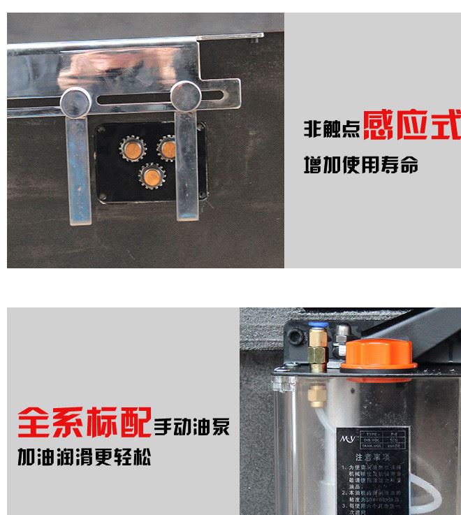 熱銷供應電火花線切割機床快走絲DK7763高速控制價格實惠歡迎訂購示例圖13