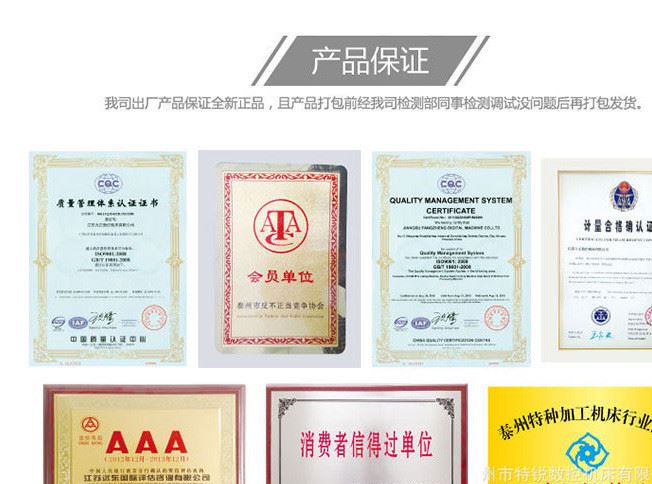 熱銷供應電火花線切割機床快走絲DK7763高速控制價格實惠歡迎訂購示例圖19