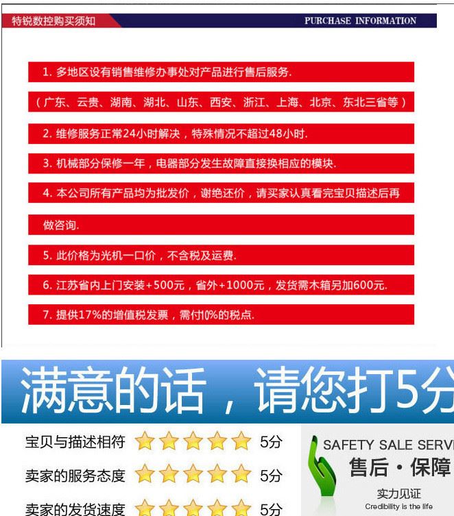 熱銷供應電火花線切割機床快走絲DK7763高速控制價格實惠歡迎訂購示例圖21