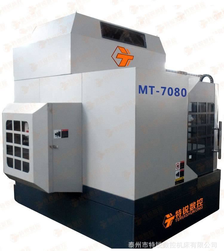 新款上市 泰州特銳直銷數(shù)控雕銑機7080 電腦數(shù)控雕銑機 精雕機示例圖3