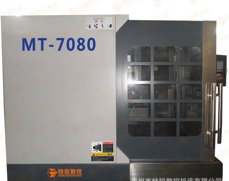 新款上市 泰州特銳直銷數(shù)控雕銑機7080 電腦數(shù)控雕銑機 精雕機示例圖4