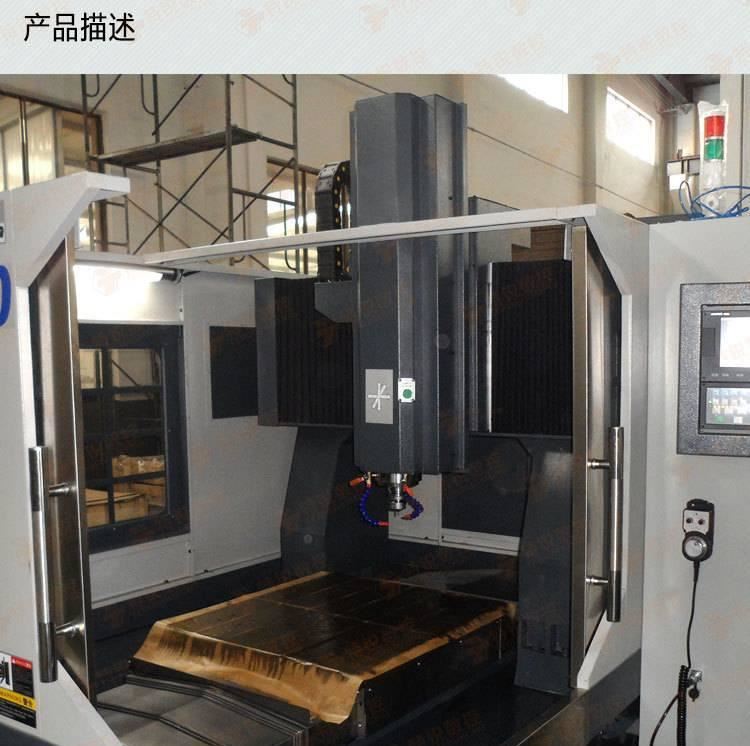 新款上市 泰州特銳直銷數(shù)控雕銑機7080 電腦數(shù)控雕銑機 精雕機示例圖8