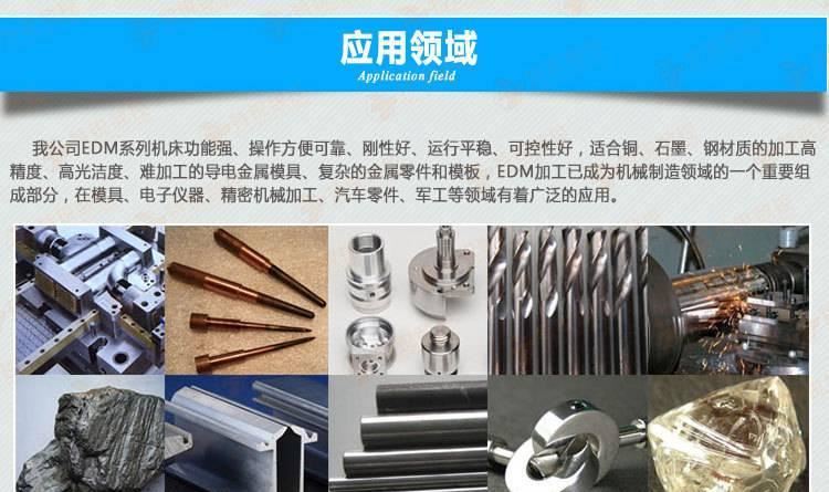 新款上市 泰州特銳直銷數(shù)控雕銑機7080 電腦數(shù)控雕銑機 精雕機示例圖13