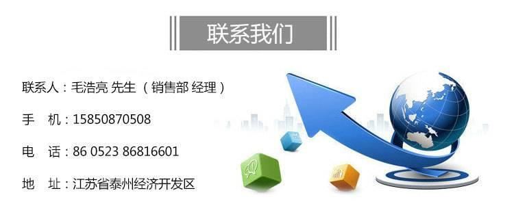 新款上市 泰州特銳直銷數(shù)控雕銑機7080 電腦數(shù)控雕銑機 精雕機示例圖18