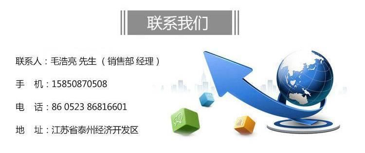 新款上市 泰州特銳直銷數(shù)控雕銑機7080 電腦數(shù)控雕銑機 精雕機示例圖19