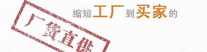 凹槽500雙室真空機(jī) 鹵味真空包裝機(jī) 大米磚五金電子抽真空機(jī)示例圖2