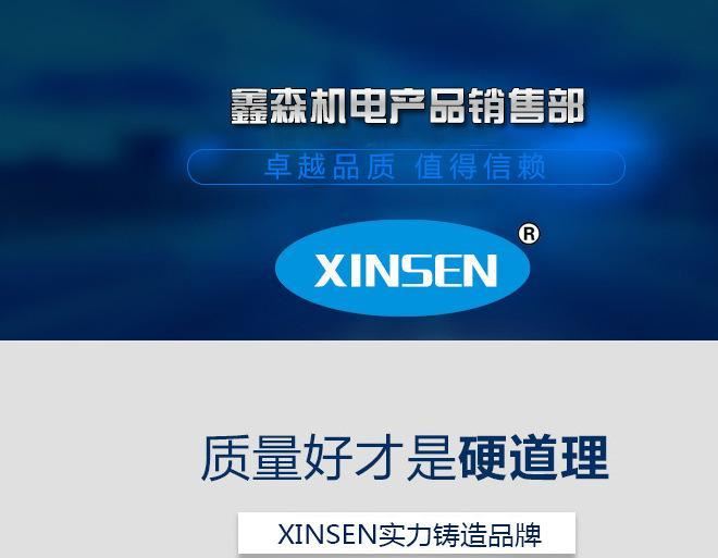 厂家现货热卖折弯件 WC67Y系列液压板料折弯机 品质信赖示例图1