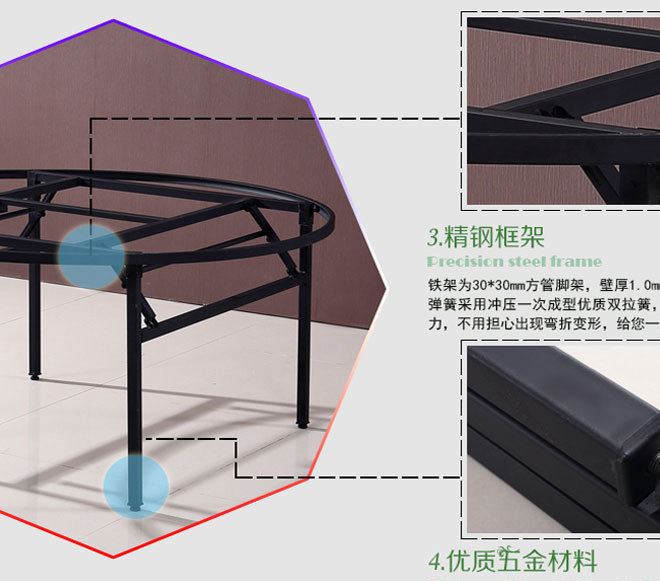 酒店餐桌|宴會(huì)餐桌pvc酒店折疊餐桌酒店圓形餐桌折疊工廠直銷(xiāo)示例圖11