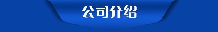 长期供应BJ-20A空压机 螺杆式压缩机 空气压缩机 工业专用压缩机示例图12