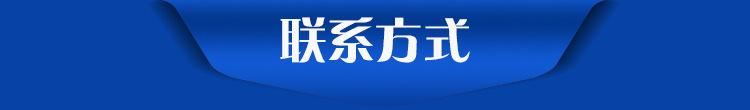 长期供应BJ-20A空压机 螺杆式压缩机 空气压缩机 工业专用压缩机示例图13