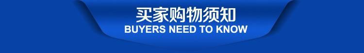 长期供应BJ-20A空压机 螺杆式压缩机 空气压缩机 工业专用压缩机示例图16