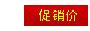 厂家直销卫生用品 热卖无纺布吸水纸尿裤 干爽透气成人纸尿裤示例图3