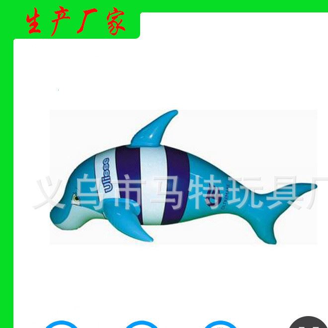 新款廣告促銷品模型充氣魚 環(huán)保pvc充氣魚現(xiàn)貨批發(fā) 量大可定制示例圖8