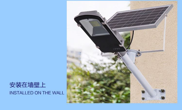 太陽能led路燈家用戶外超亮庭院燈新農村小區別墅防水高桿道路燈示例圖7