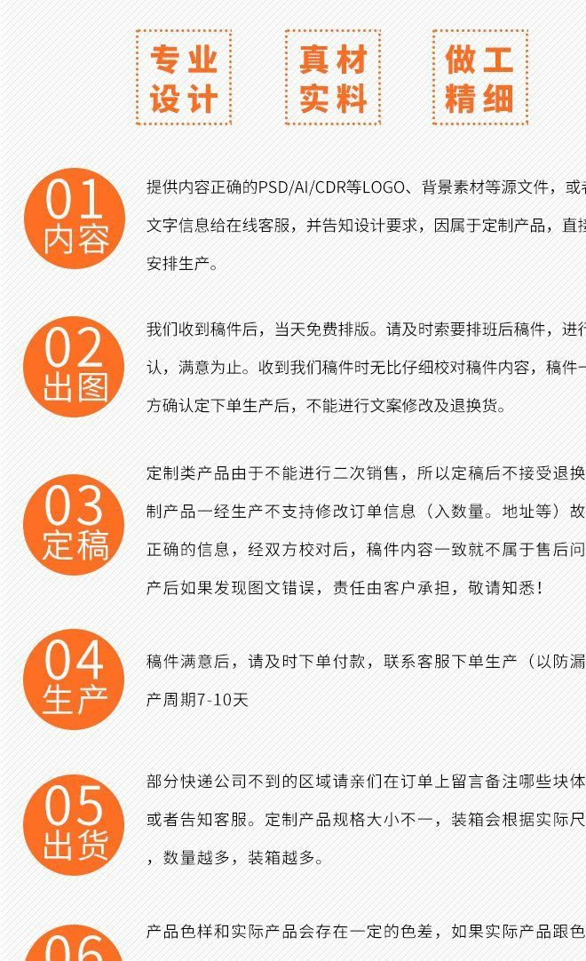 廣告餐巾紙 錢(qián)夾式紙巾 可定牌生產(chǎn)各種LOGO紙巾 廠家直銷示例圖8