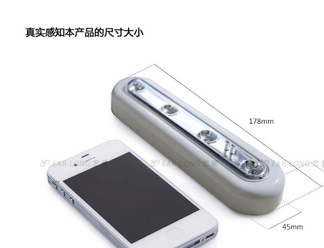 亞馬遜速賣通ebay爆款熱銷人體觸摸感應燈LED小夜燈櫥柜衣櫥燈示例圖7