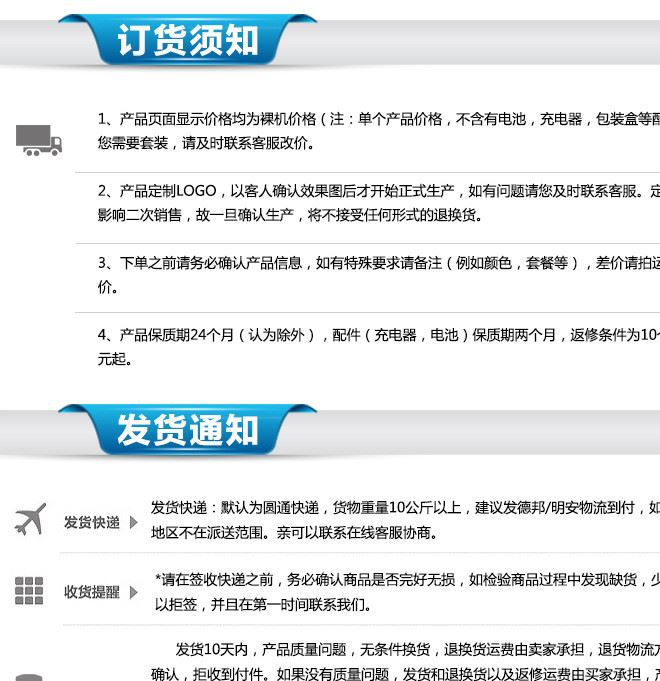 亞馬遜速賣通ebay爆款熱銷人體觸摸感應燈LED小夜燈櫥柜衣櫥燈示例圖17