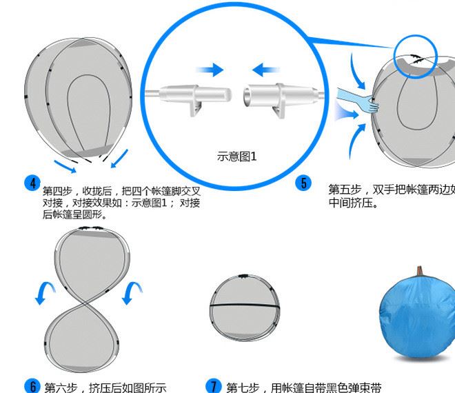 詳情頁_22